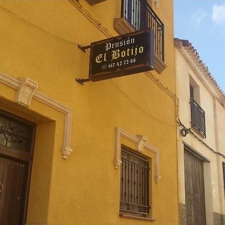 Pension El Botijo Bonete المظهر الخارجي الصورة
